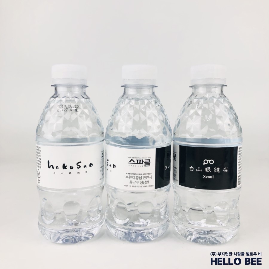 백산광고 이미지