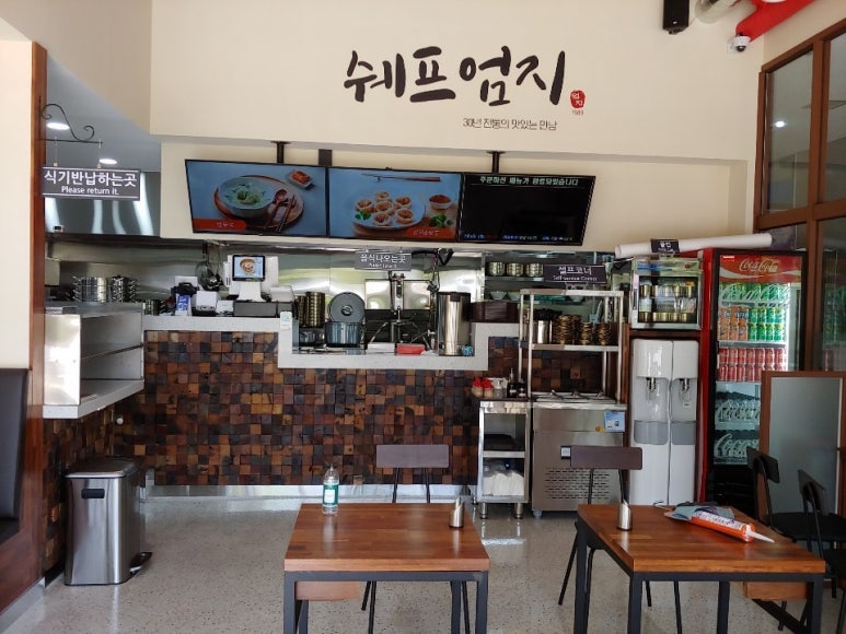엄지시스템 이미지