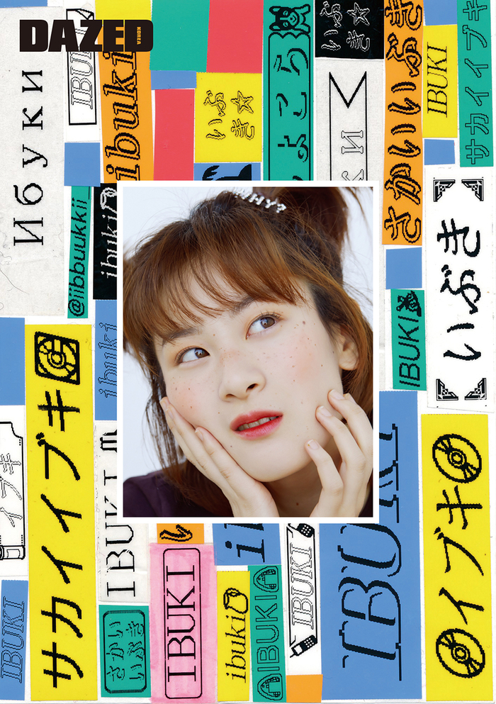 터치헤어 이미지
