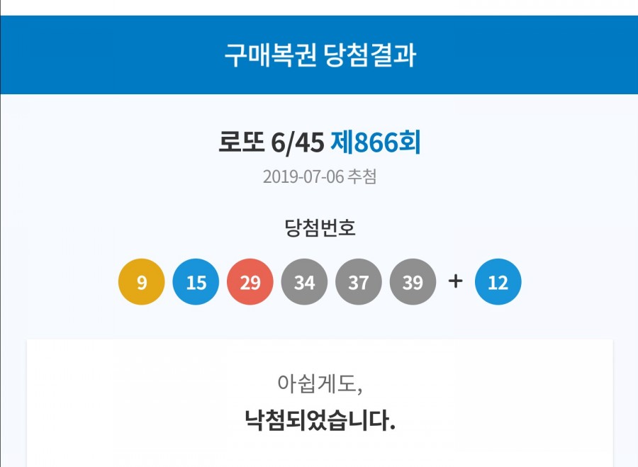 굽네치킨운남동 이미지