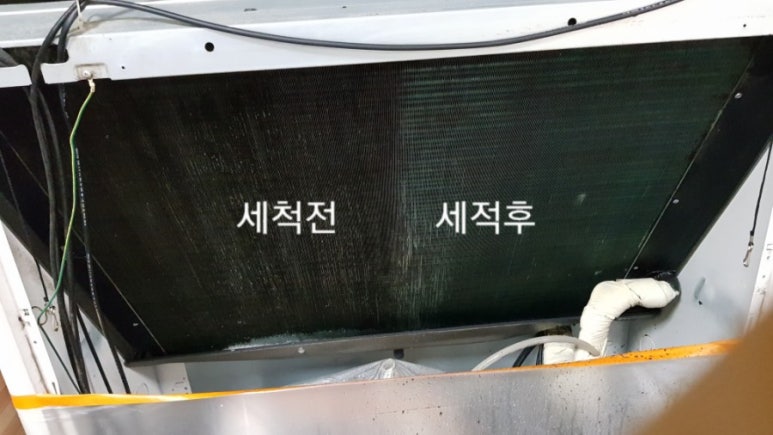 페이버크린 이미지
