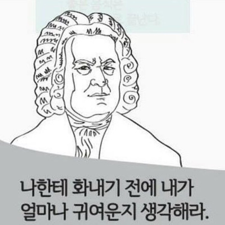 비에이치씨서울 이미지