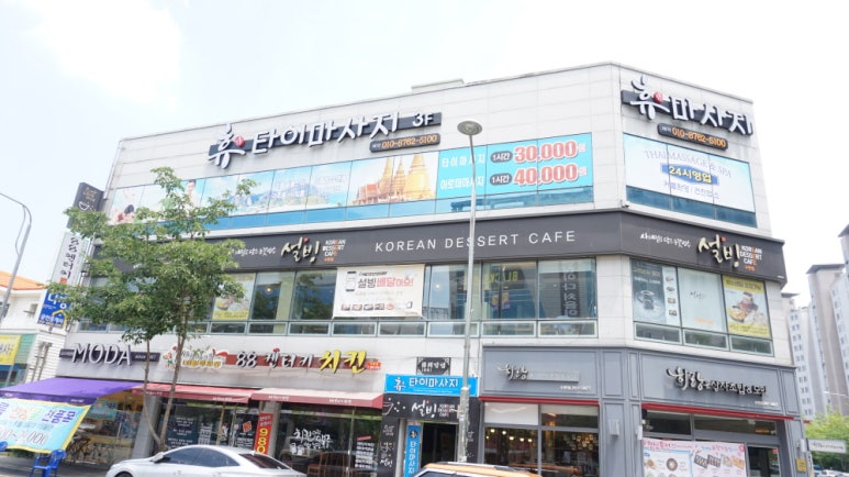 휴타이 이미지