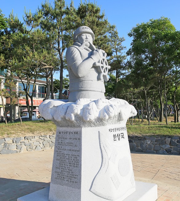 수호상사 이미지