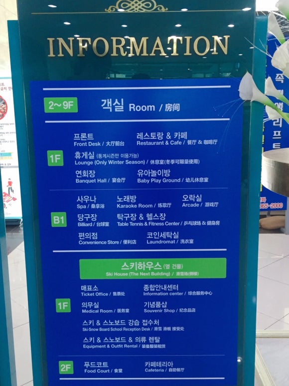 에덴밸리카페테리아2 이미지