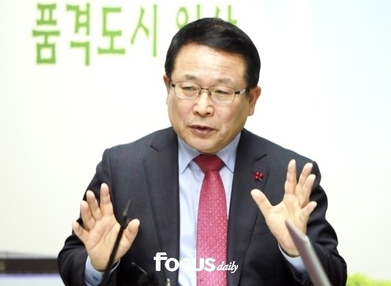 익산종합기획 이미지