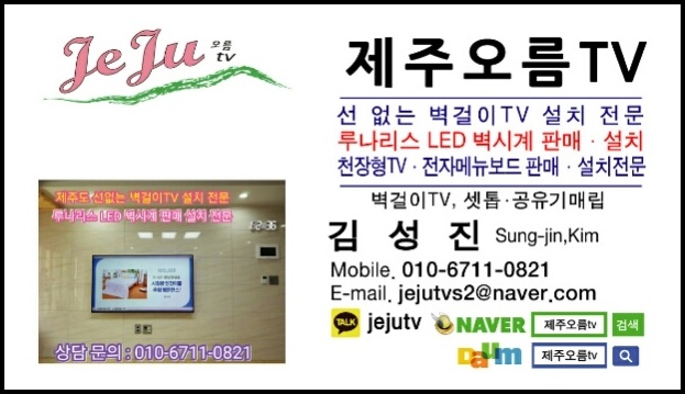직구하임 이미지