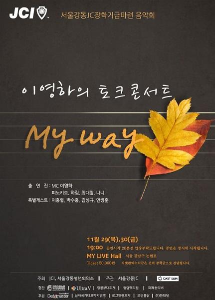 (주)잘론네츄럴 이미지