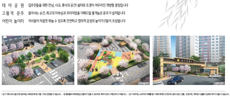 플랜시그니처 이미지