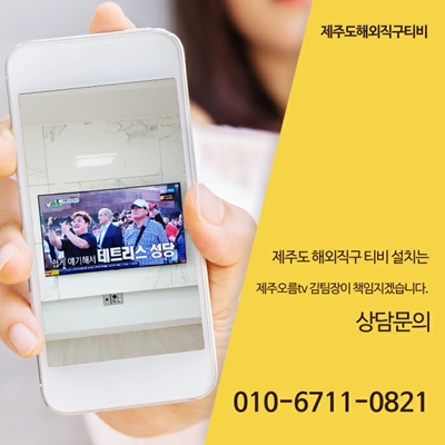 직구하임 이미지