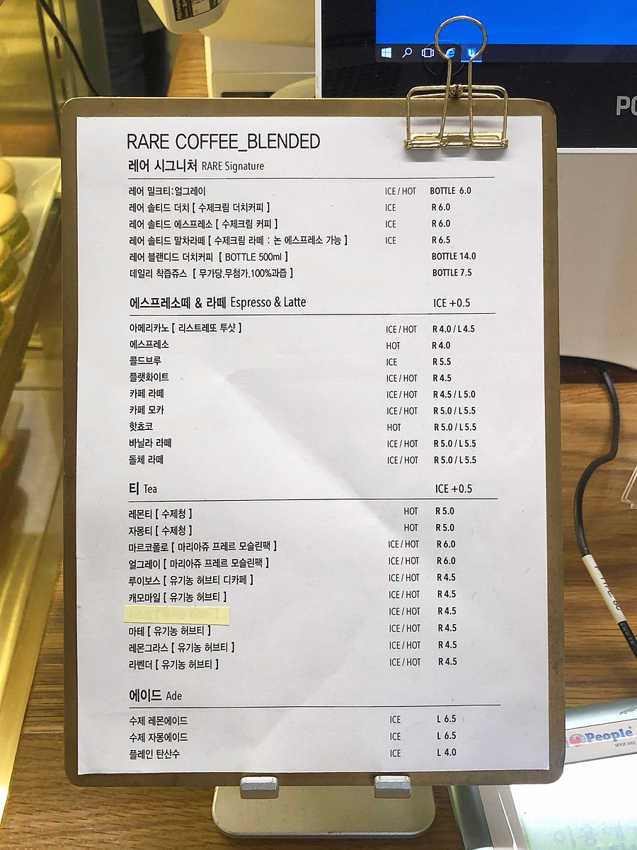 레어마카롱(RARE MACARONS) 이미지