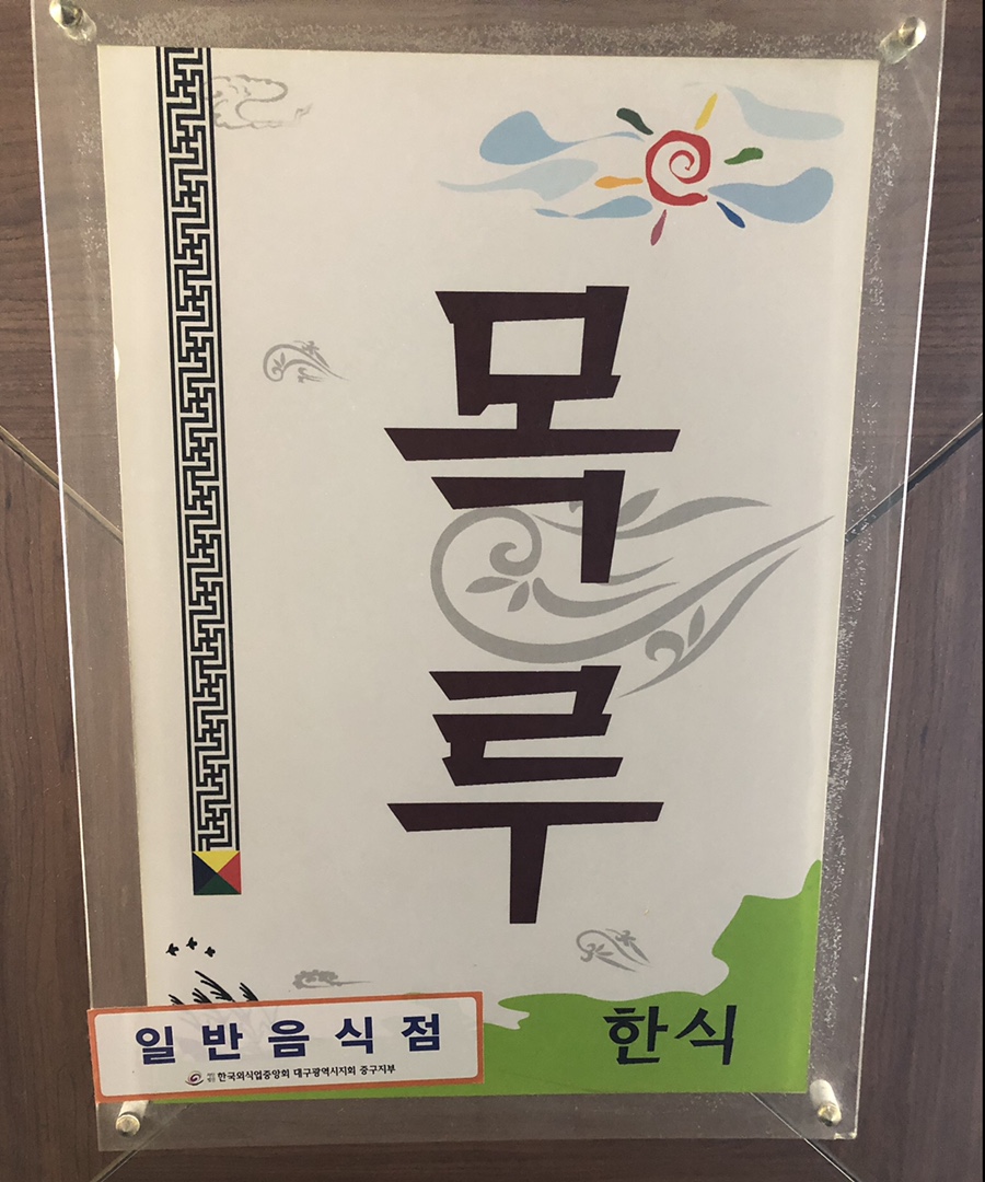 신정헤어라인2 이미지