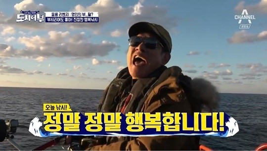 탐라옵데강 이미지
