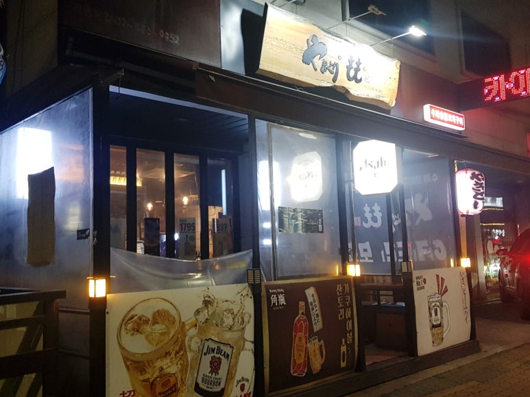 (주) 모모투어 이미지