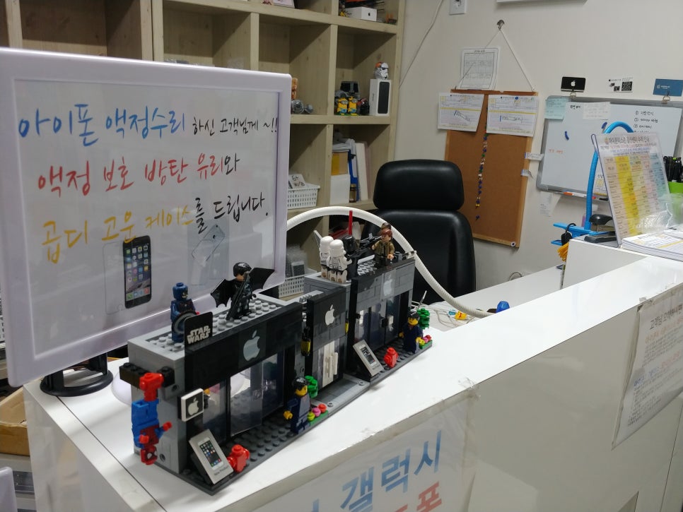 GS25광명로데오 이미지