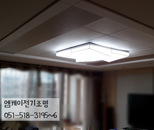 엠케이전기조명 이미지