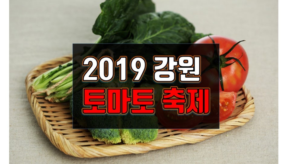 대호장여관 이미지