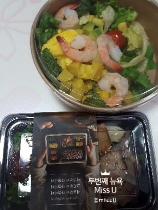 본도시락 삼성점 이미지