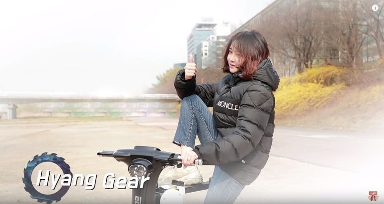 에코라이더 이미지