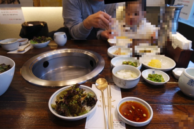 양대창구이왕십리 이미지