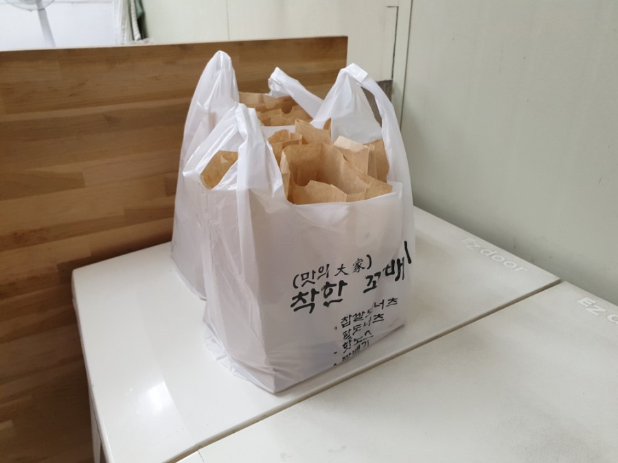 착한꽈배기 이미지