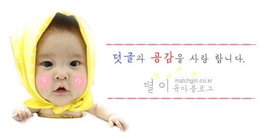 보뜨마샬헤어살롱 이미지