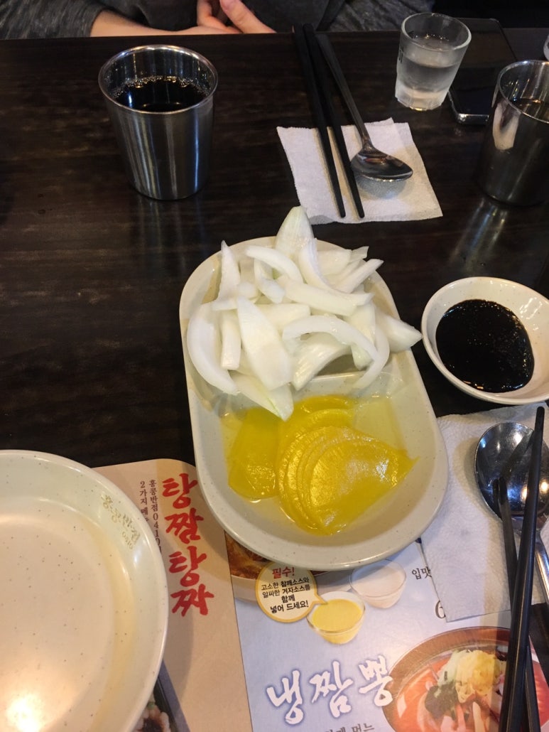 홍콩반점(장산2호점) 이미지