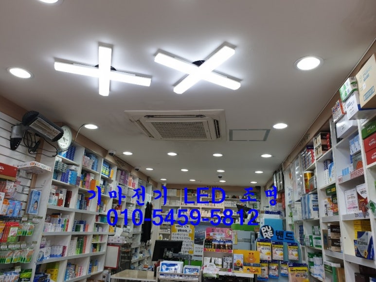 기마전기LED조명 이미지