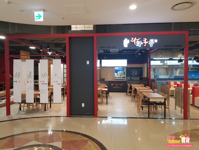 다보마트 이미지