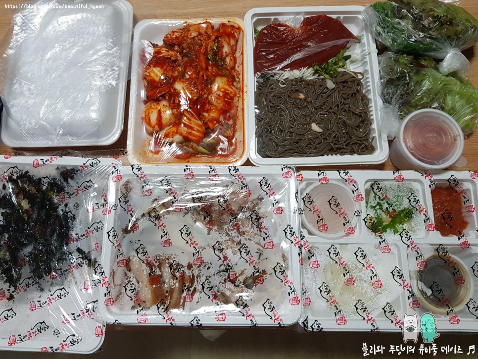 도야족발경산 이미지
