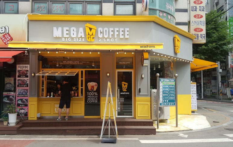 스베디 이미지