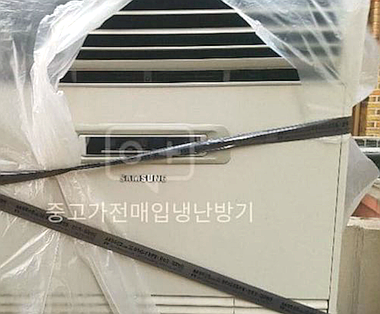 대진냉열 이미지