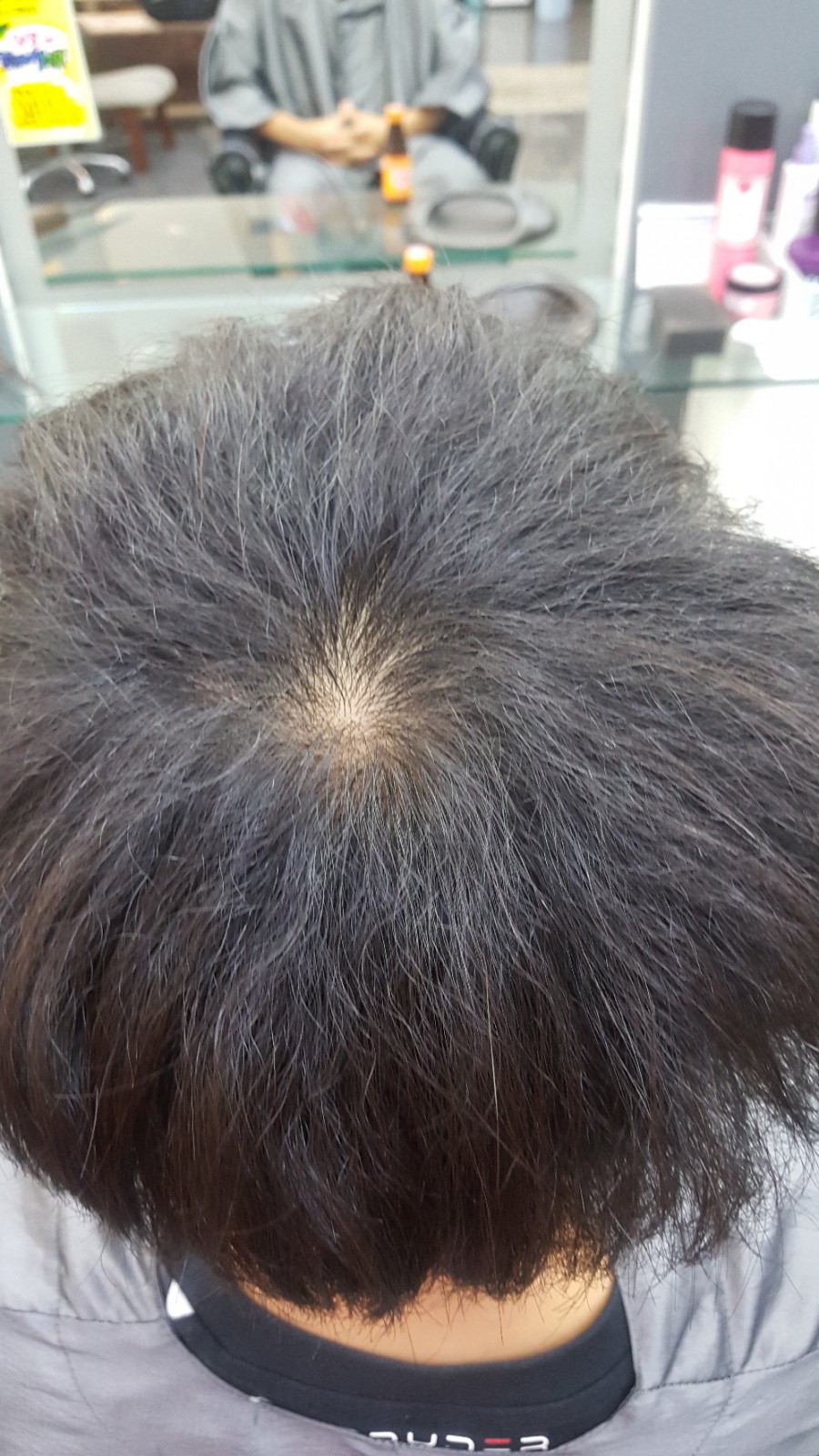 댕기미용실 이미지