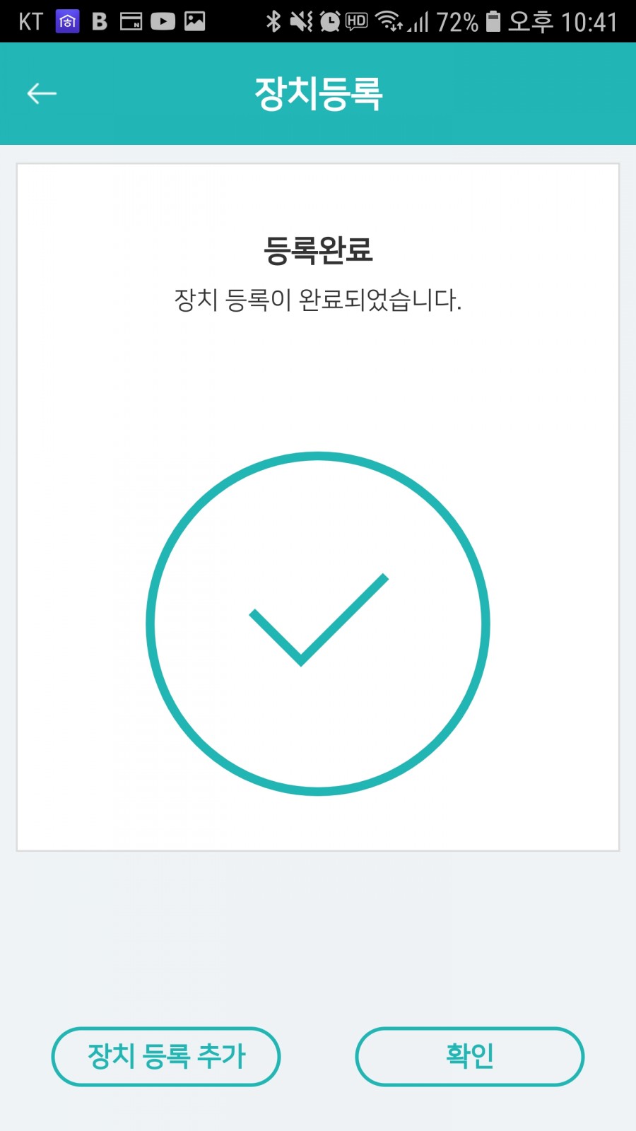 디엔에스 이미지