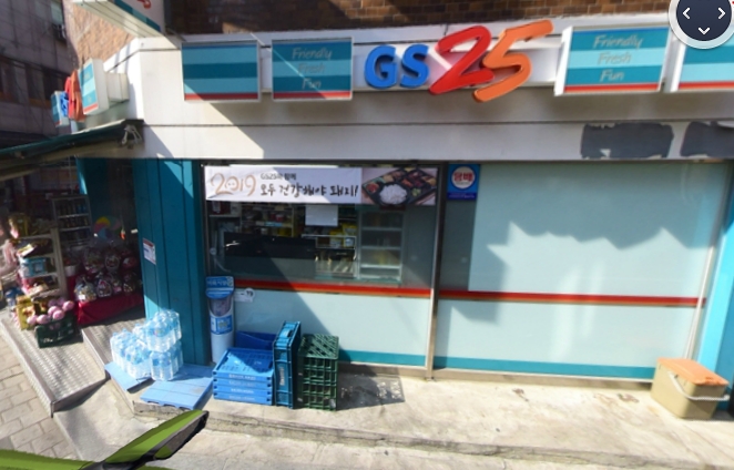 세무회계숲 이미지