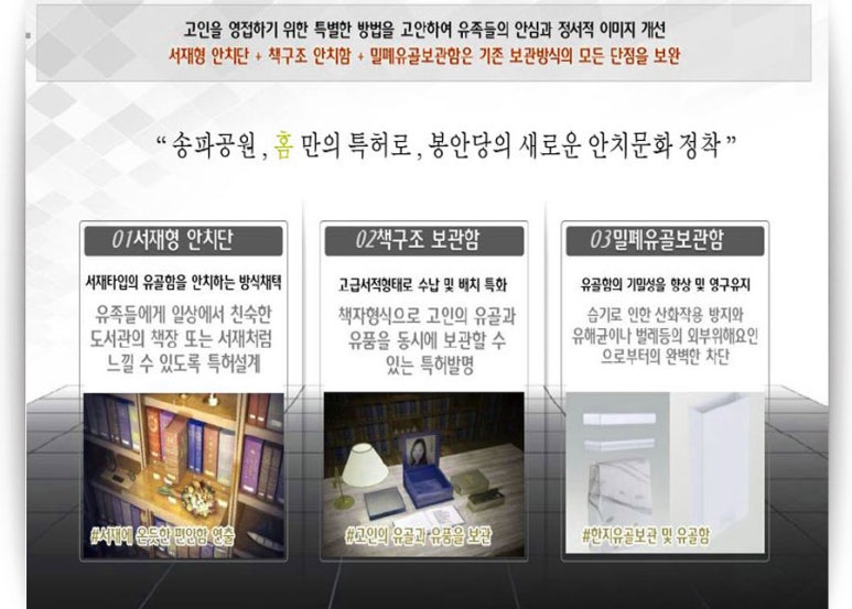 티티텔레콤 이미지