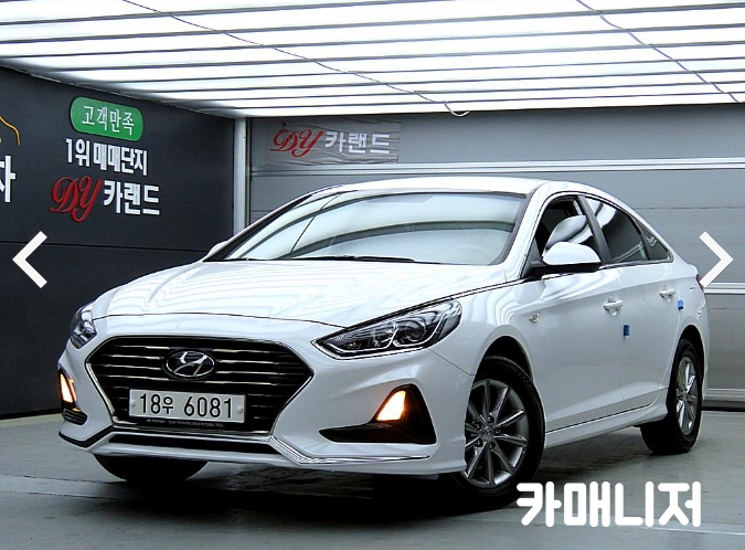 명진자동차주 이미지