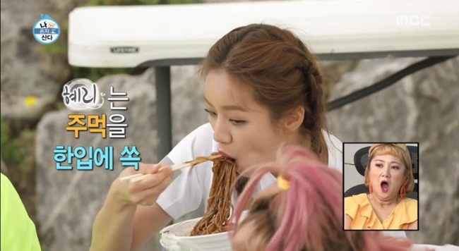 짬뽕가 이미지