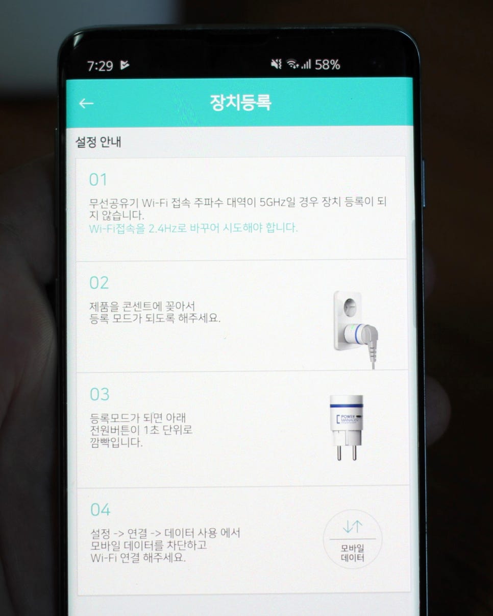 디엔에스 이미지