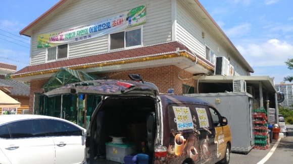 천지면옥 이미지