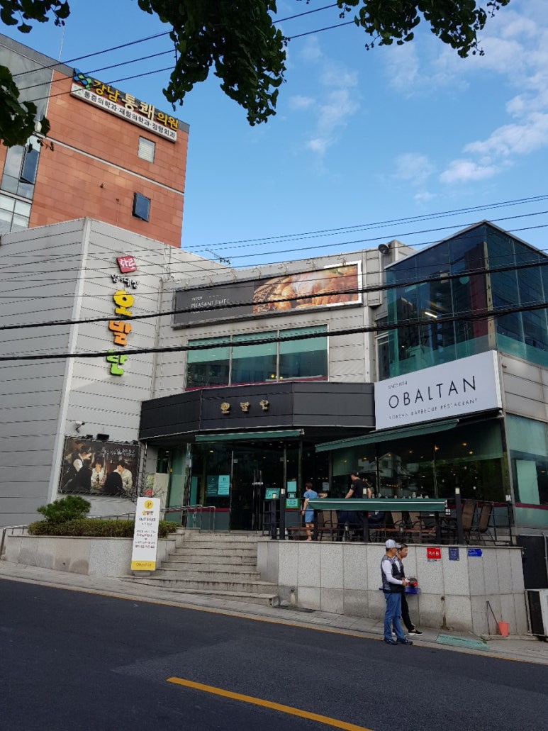 (주)행복을 굽는 사람들 이미지