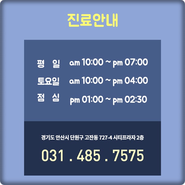 비에이메디칼 이미지