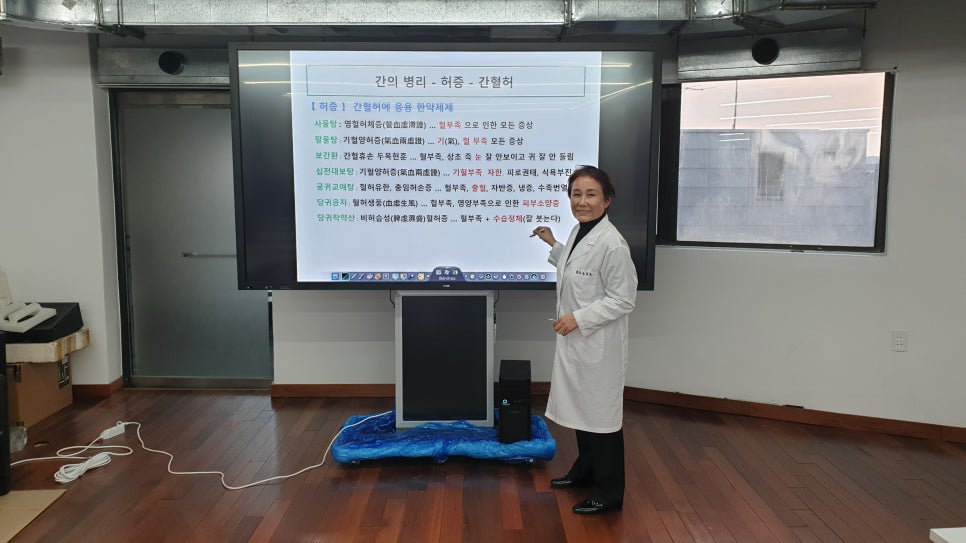 이제이소프트웨어 이미지