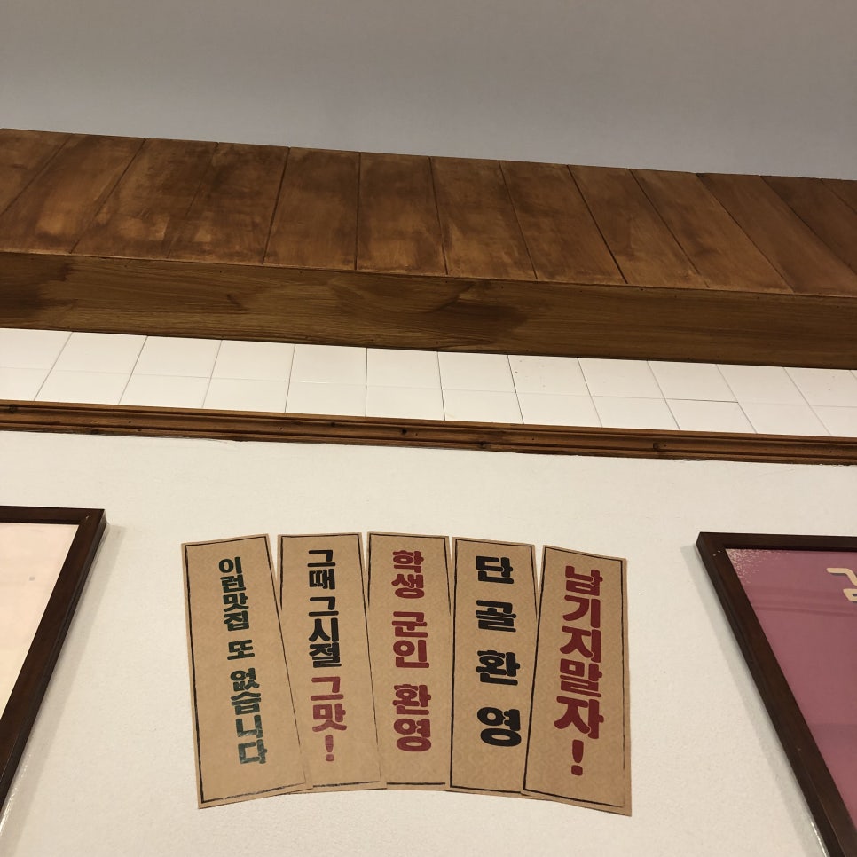 청년다방보령 이미지