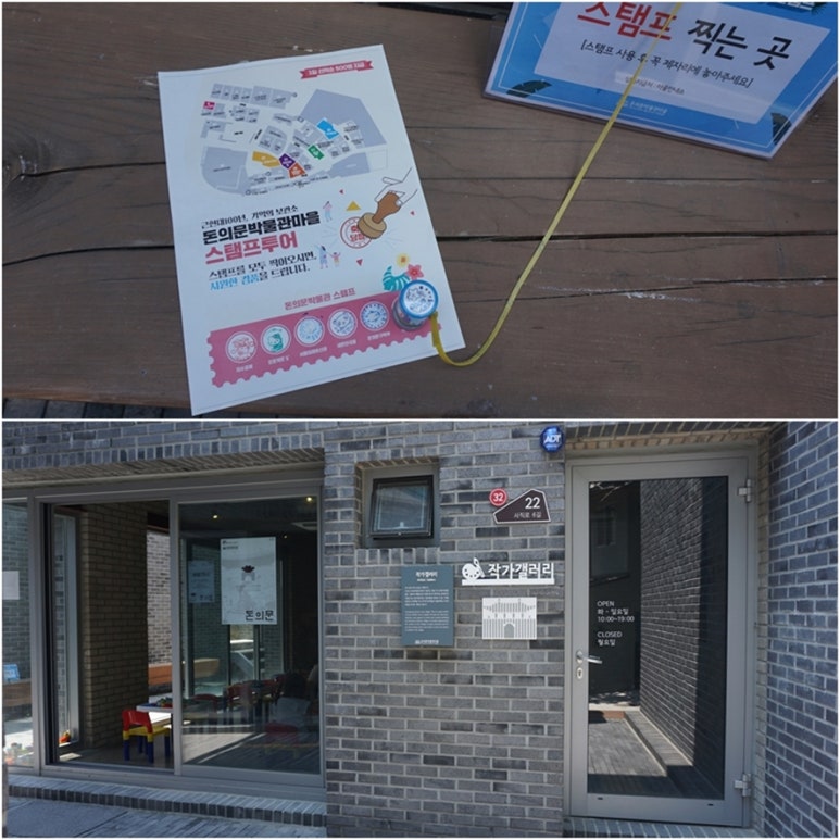 한양이용원 이미지