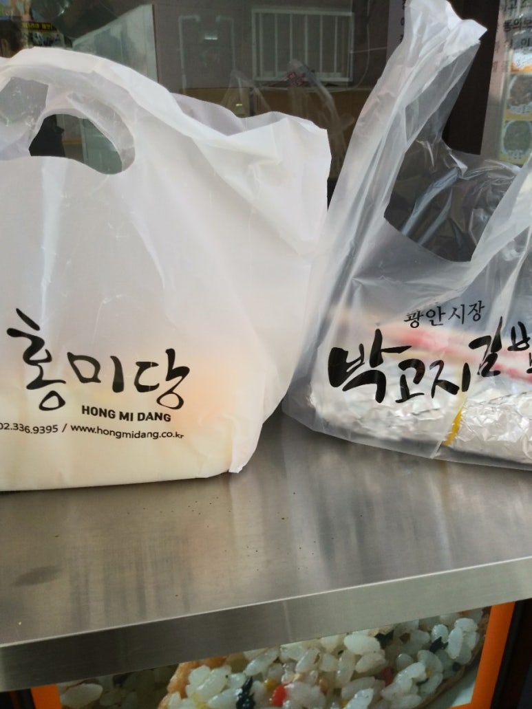 파스타앤김밥 이미지