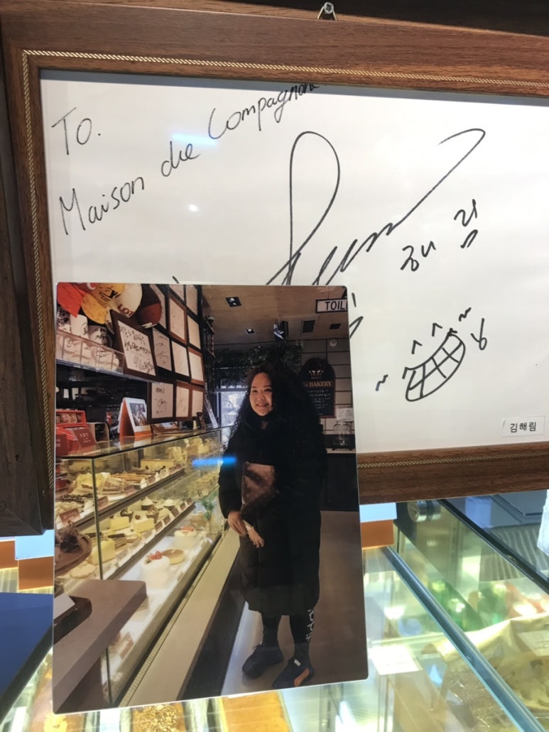 빵선수베이커리카페 이미지