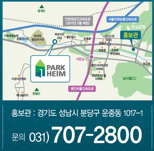 에비뉴2 이미지
