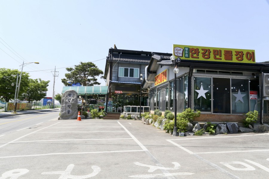 원조민물장어 이미지