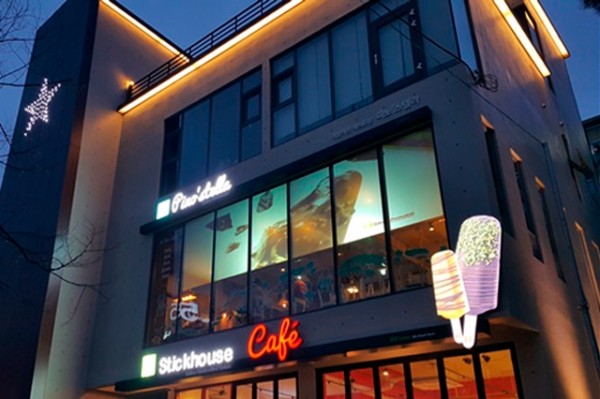 중앙유리，페인트 이미지
